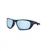 Image de Lunettes de soleil OAKLEY LATERALIS Prizm deep water polarized (MATTE TRANS BLUE)