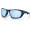 Image de Oakley - Lunettes de soleil polarisantes - Lateralis Matte Trans Blue Prizm Deep Water Polar - Navy