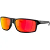 Image de Oakley - Lunettes de soleil polarisantes - Gibston XL Matte Black Prizm Ruby Polar - Noir