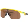 Image de Oakley - Lunettes de soleil - Resistor Yellow Prizm Tungsten - Jaune