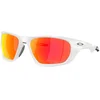 Image de Oakley - Lunettes de soleil polarisantes - Lateralis Matte Vapor Prizm Ruby Polarized - Blanc