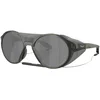Image de Oakley - Lunettes de soleil haute protection - Clifden Matte Olive Ink Prizm Black - Kaki