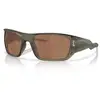 Image de Lunettes de soleil OAKLEY MASSETER (MATTE OLIVE INK - Cat3) Mixte