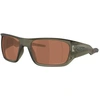 Image de Oakley - Lunettes de soleil - Masseter Matte Olive Ink - Noir