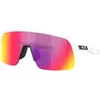 Image de Oakley - Lunettes de soleil - Sutro Lite S Matte White Prizm Road - Blanc