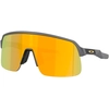 Image de Oakley - Lunettes de soleil - Sutro Lite S Matte Carbon Prizm 24K - Gris