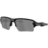 Image de Oakley - Lunettes de soleil - Flak 2.0 XXL Matte Black Prizm Black - Noir