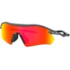 Image de Oakley - Lunettes de soleil - Radar Plate Matte Carbon Prizm Ruby - Gris