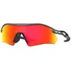 Image de Lunettes de soleil Oakley  RADAR PLATE UNISEX 0OO9495D 949503 P30275781