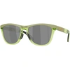 Image de Oakley - Lunettes de soleil polarisantes - Frogskins Range XL Matte Fern/Prizm Black pour Homme - Vert