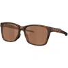 Image de Oakley - Lunettes de soleil - Paracord Matte Brown Tortoise Prizm Tungsten - Marron