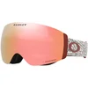 Image de Oakley - Masque de ski - Flight Deck Pro M Matte Black Prizm Rose Gold & Prizm Black - Bordeaux