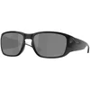 Image de Oakley - Lunettes de soleil polarisantes - Tourniquet Black Ink Pol Prizm Black Polar - Noir