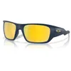 Image de Lunettes de soleil OAKLEY MASSETER (MT ABYSS - Cat3) Mixte
