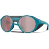 Image de Oakley - Lunettes de soleil haute protection - Clifden Matte Balsam/Prizm Snow Black pour Homme - Bleu