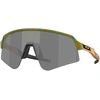 Image de Oakley - Lunettes de soleil - Sutro Lite Sweep Fern Spacedust/Prizm Black pour Homme - Kaki