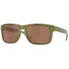 Image de Lunettes de soleil Oakley Holbrook TU