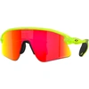 Image de Oakley - Lunettes de soleil - Stunt Devil Matte Uranium/Prizm Ruby pour Homme - Jaune