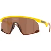 Image de Oakley - Lunettes de soleil - BXTR Yellow/Prizm Tungsten pour Homme - Jaune