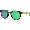 Image de Lunettes de soleil OAKLEY HSTN (CARBON/PRIZM ROSE GOLD)