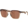 Image de Oakley - Lunettes de soleil - Hstn SQ Matte Rootbeer - Marron