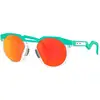 Image de Oakley - Lunettes de soleil polarisées - Hstn Celeste - Vert