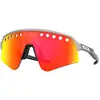 Image de Lunettes de soleil OAKLEY SUTRO LITE SWEEP Mathieu Van Der Poel Signature (SPACE DUST / PRIZM RUBY VENTED) cat.3