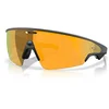 Image de Oakley - Lunettes de soleil connectées - Meta Vanguard Black/Prizm 24K - Noir