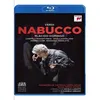 Image de Pacido Domongo : Nabucco - Blu-Ray