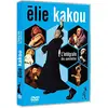 Image de Élie Kakou - L'intégrale des spectacles
