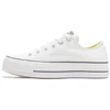 Image de Baskets basses Converse  Basket   BASKET P15379143