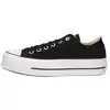 Image de Baskets basses Converse  - P30601928