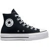 Image de Converse - Sneakers compensées - Chuck Taylor All Star Lift Canvas Black/White/White pour Femme - Taille 39 - Noir