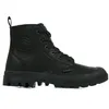 Image de Palladium Pampa Hi Zip Lth Ess - 37