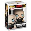 Image de Figurine Pop - Hellboy - Rasputin - Funko Pop