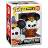 Image de Figurine Disney - Mickey 90th Anniversary - Band Concert Mickey Pop 10cm
