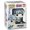 Image de Figurine Pop Animation Boruto Mitsuki en occasion ou reconditionné