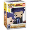 Image de Figurine Funko Pop - Hitoshi Shinso - My Hero Academia (695) - Pop Animation - Exclusive - Fu46634