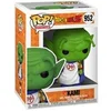 Image de Figurine Pop Animation Dragon Ball Z S9 Kami en occasion ou reconditionné