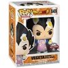 Image de Figurine Funko Pop - Dragon Ball NÂ°849 - VÃ©gÃ©ta Cuisine Avec Tablier (51228)