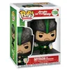 Image de Figurine Funko Pop - La Course Au Jouet NÂ°1166 - Myron En Dementor (56834)