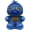 Image de Funko Plush: Five Nights At Freddy's - High Score Chica [] Vinyl Figure