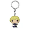 Image de Figurine Funko Pop Keychain My Hero Academia Neito Monoma