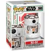 Image de Star Wars Holiday - Pop NÂ° 560 - R2-D2