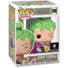 Image de Funko Pop! 65028 Figurine D'action Et De Collection