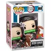 Image de Figurine Funko Pop - Demon Slayer NÂ°868 - Nezuko Kamado - MÃ©tallique (68233)
