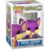 Image de Figurine Funko Pop - PokÃ©mon NÂ°595 - Rattata - Rattfratz (Emea) (74632)