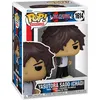 Image de Funko Pop! Yasutora Sado (Chad)