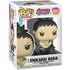 Image de Figurine Funko Pop - Boruto: Naruto Next Generations NÂ°1653 - Shikadai Nara (75600)