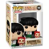 Image de Figurine Funko Pop - Inu-Yasha NÂ°1592 - Kagome Avec Kirara (75615)